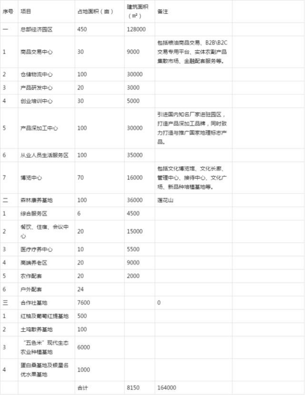 未標題-5.jpg